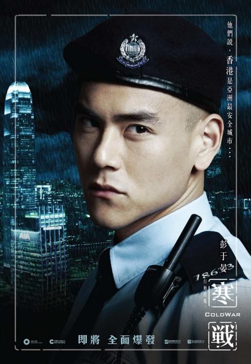 黑龙江公安职业学院毕业证丢了怎么办
